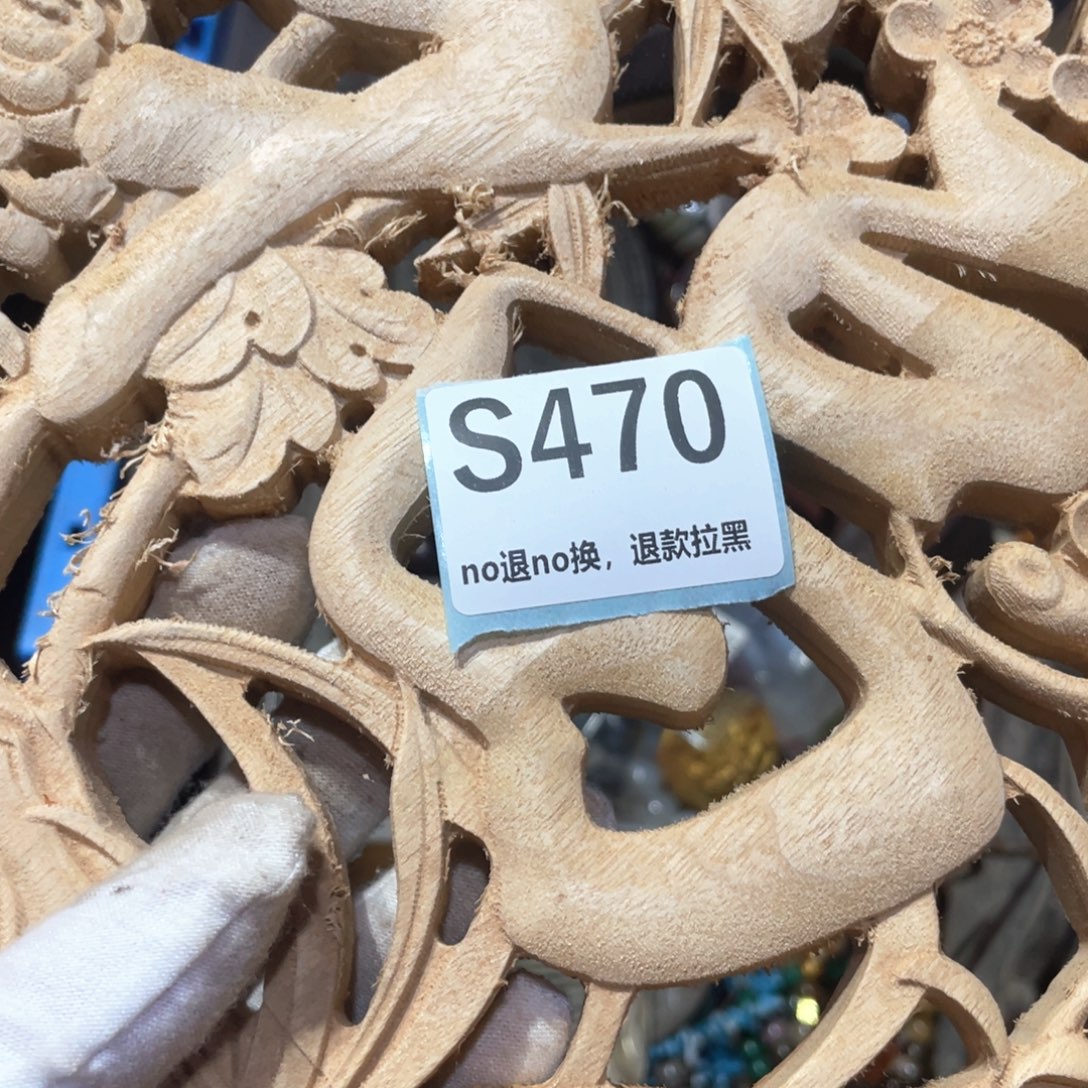 蓉***儿瓷片火爆热卖火爆热卖
