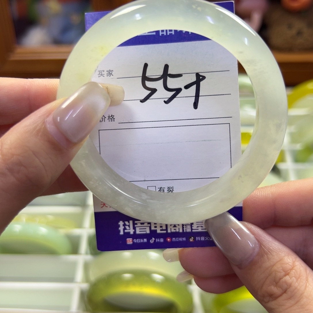 蛇纹石玉未镶嵌手镯725