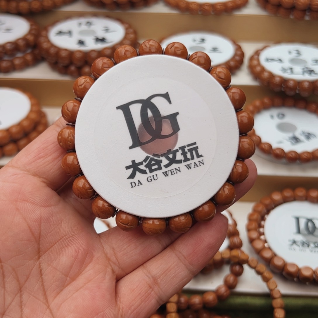 桃核手串铁**渔桃核手串