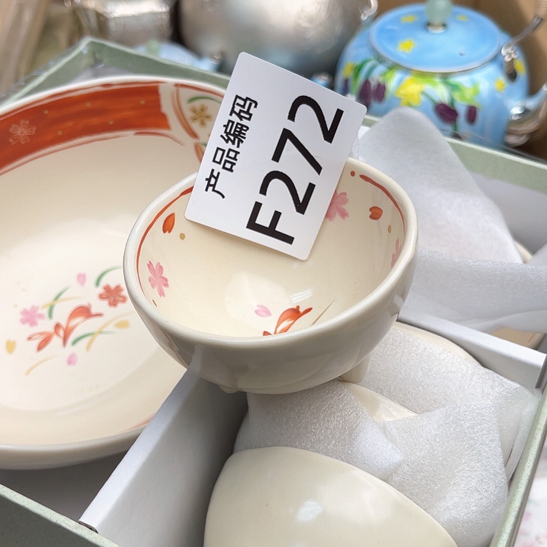 瓷片哦哦哦哦哦哦哦哦