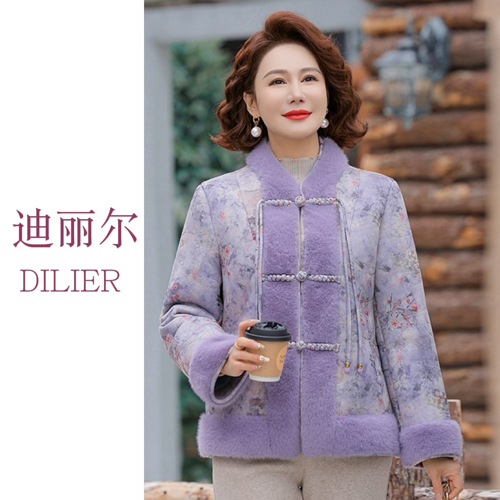 妈妈冬装水貂绒外套女加绒保暖保暖大衣新中式国风中老年女装