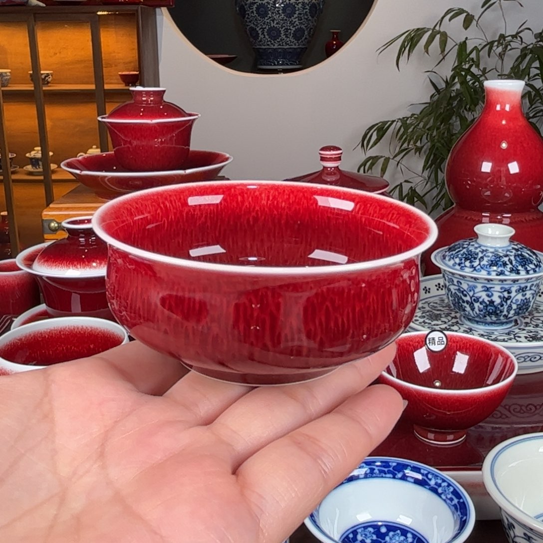 杯闻轩坊原矿郎红 儒士杯