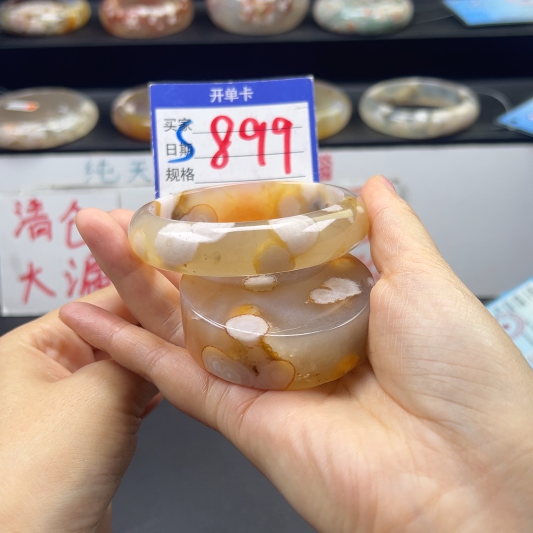 石英质玉手镯未镶嵌馨*?