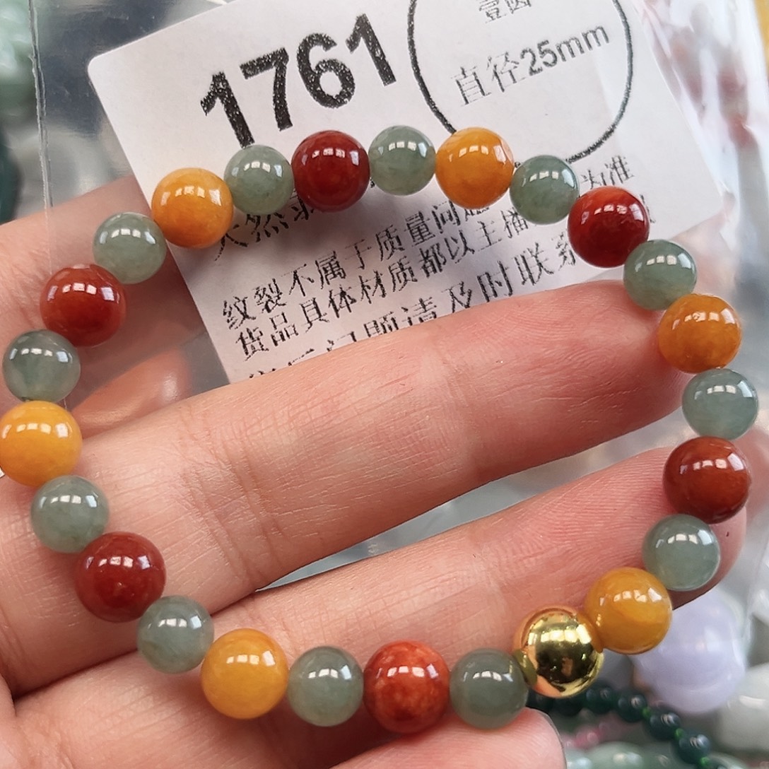 翡翠未镶嵌颈饰哈哈哈