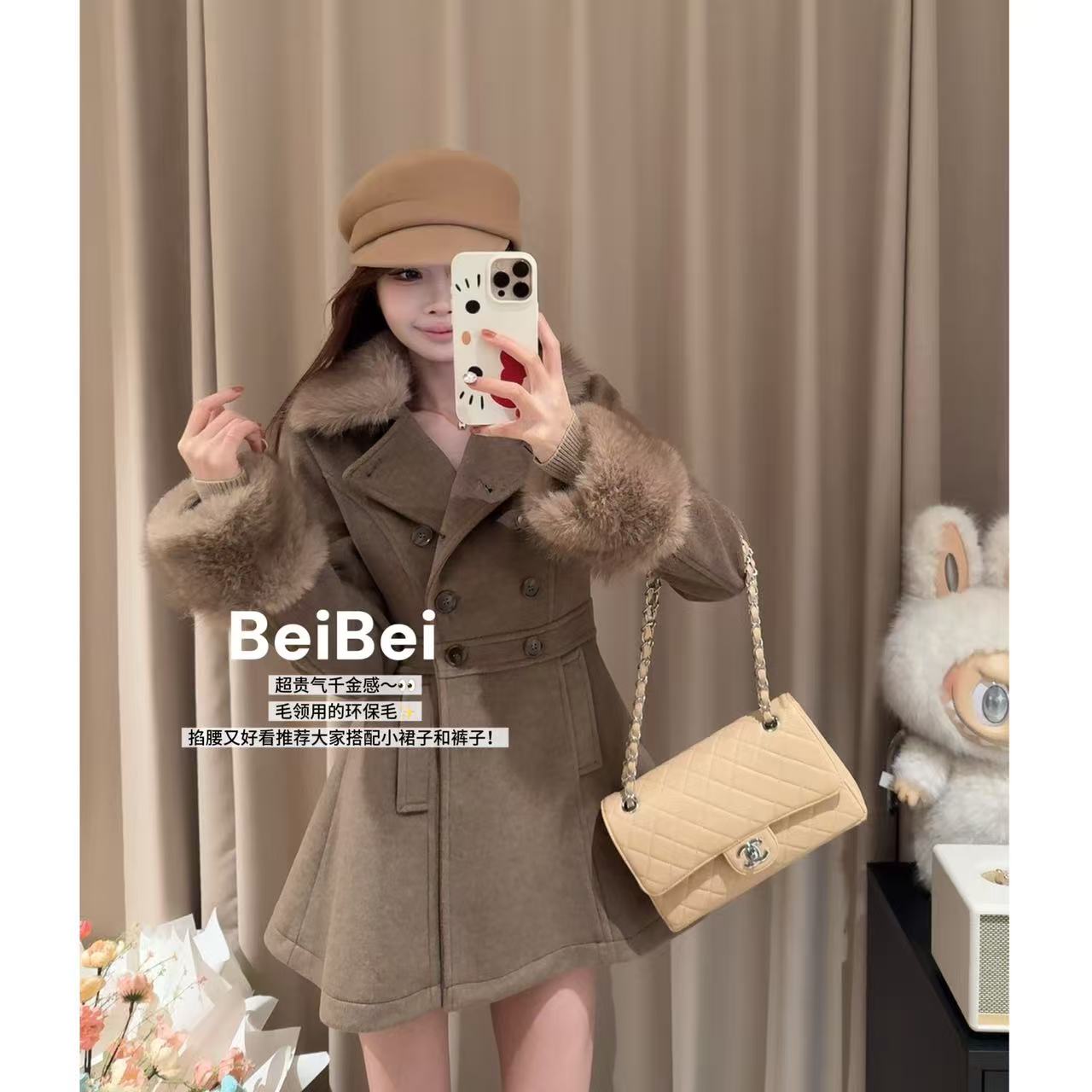  Beibei【雪松千金】古早千金感双排扣收腰环保毛毛毛呢外套