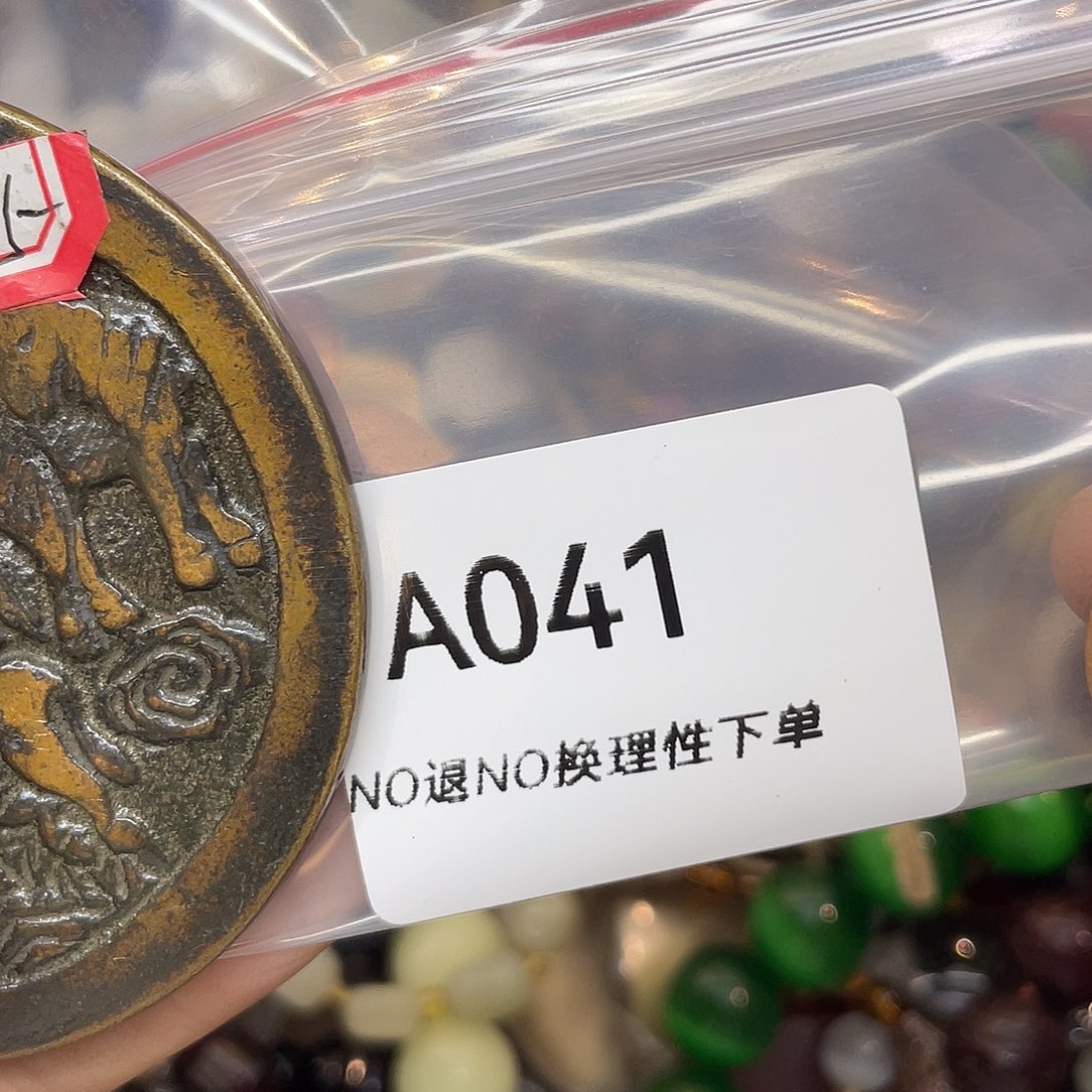 相***生石英石非金属宝盛杂项工艺品