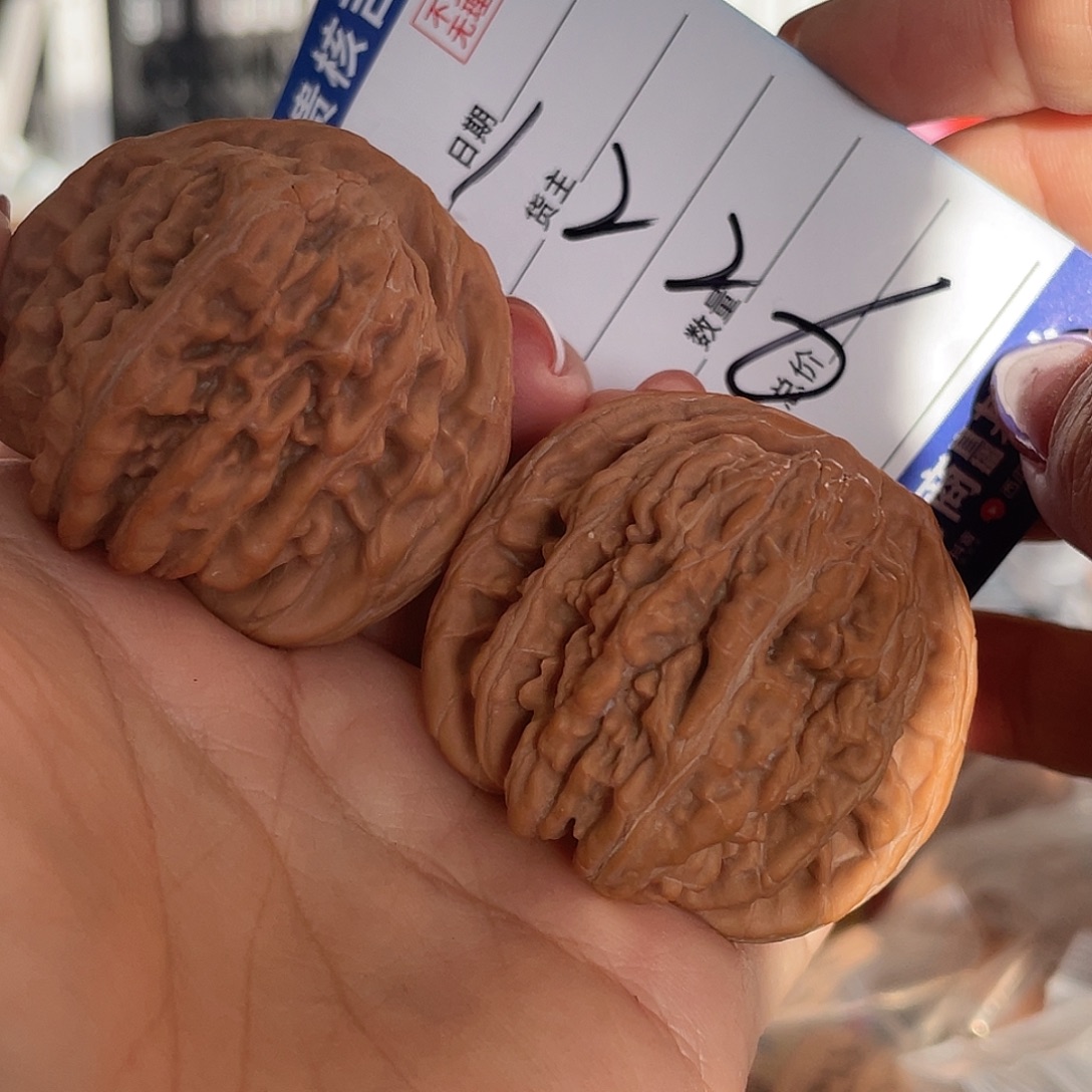 M***.核桃把件45左右全品无修四座楼野生