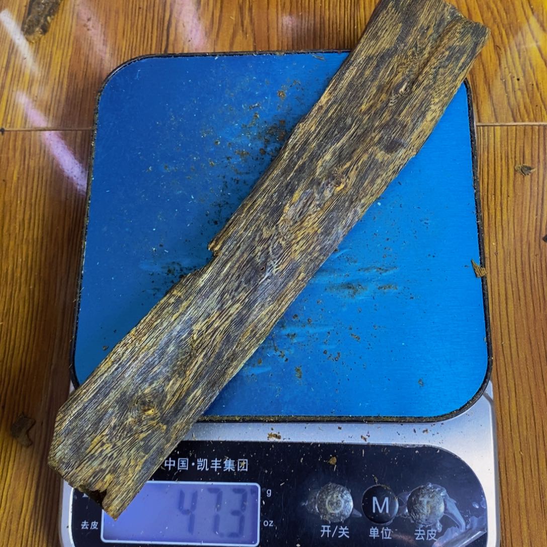 泉***鸣沉香碎屑沉香虎斑紫棋块料47克