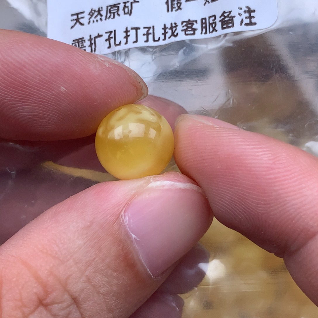 未镶嵌蜜蜡珠宝奇石346卡11.8