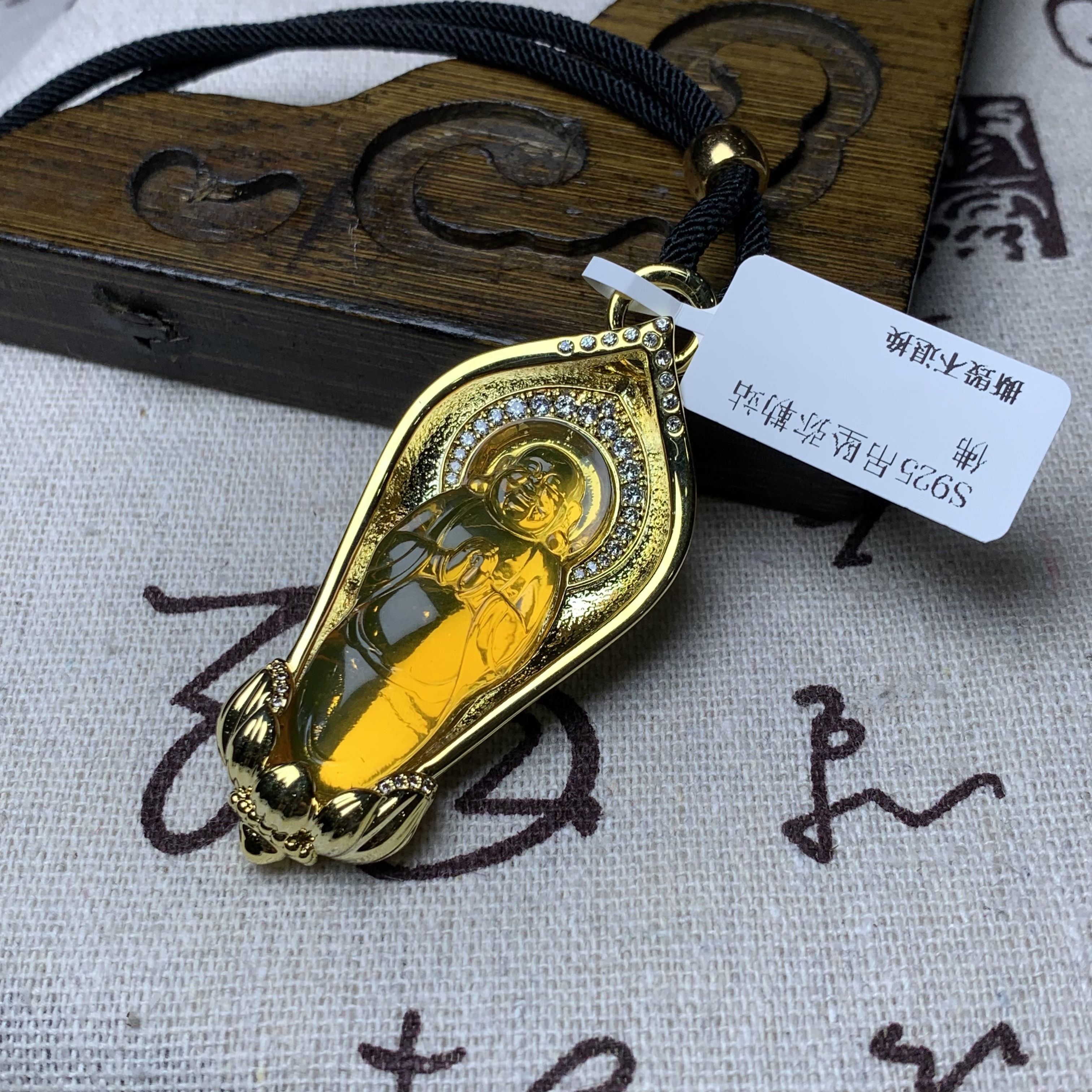 【哈轩文化】墨西哥s925弥勒站佛吊坠（多样性发其一）17997