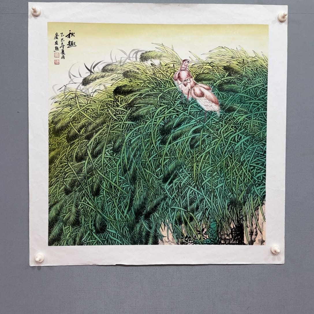 国画庆友精品作品