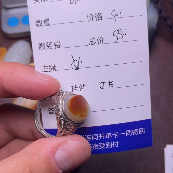 和田玉戒指银S925镶嵌用****1