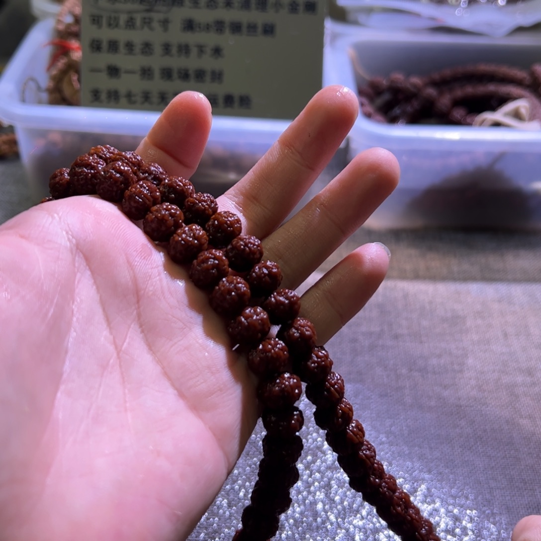 金刚菩提吊坠蜂王10.5mm