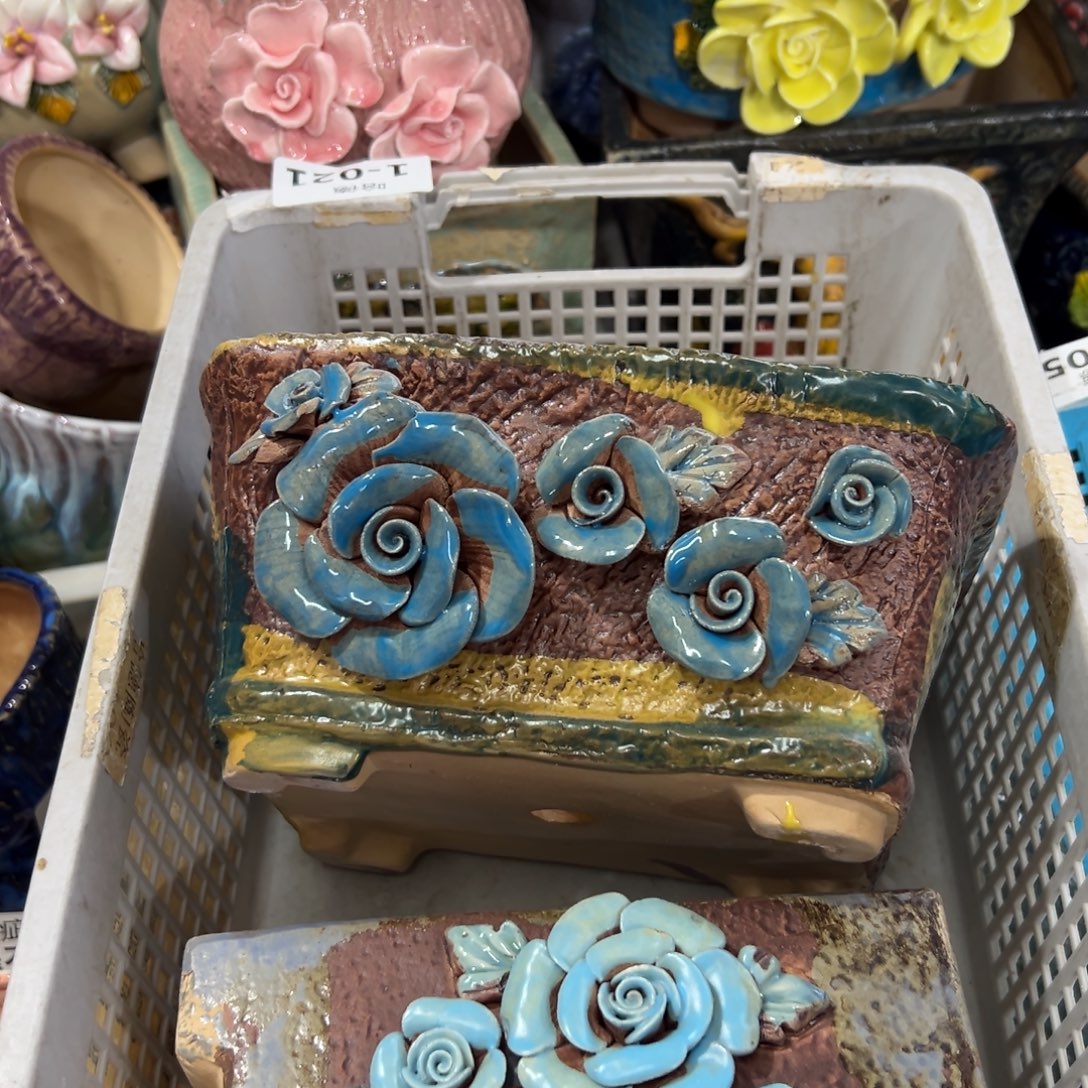 瑕疵509 花盆满20元发货退款拉黑