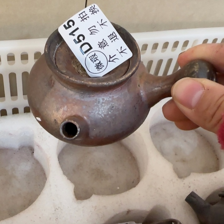 紫砂茶壶柴烧福利新品多多