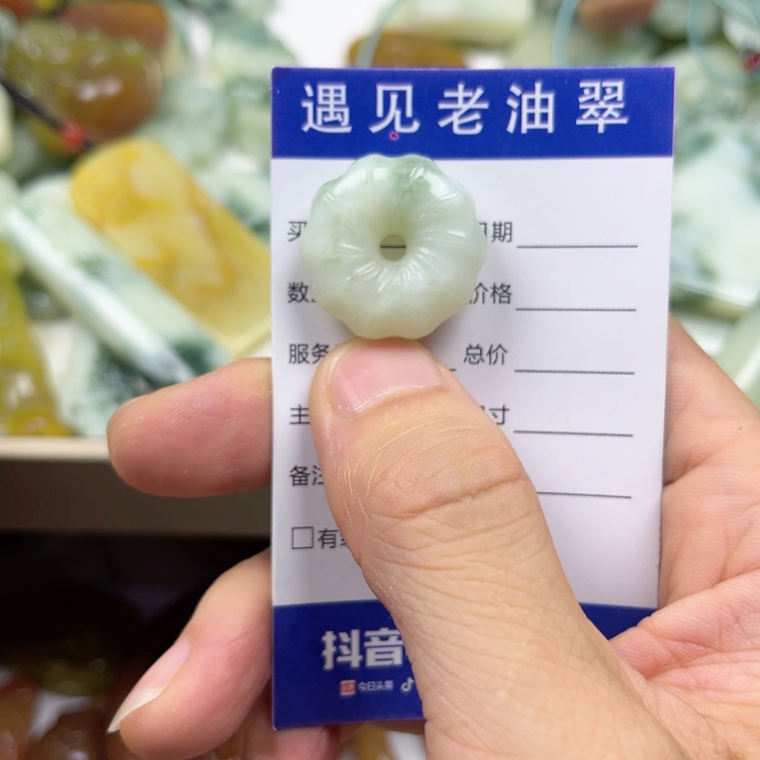 透闪石-蛇纹石玉手镯未镶嵌