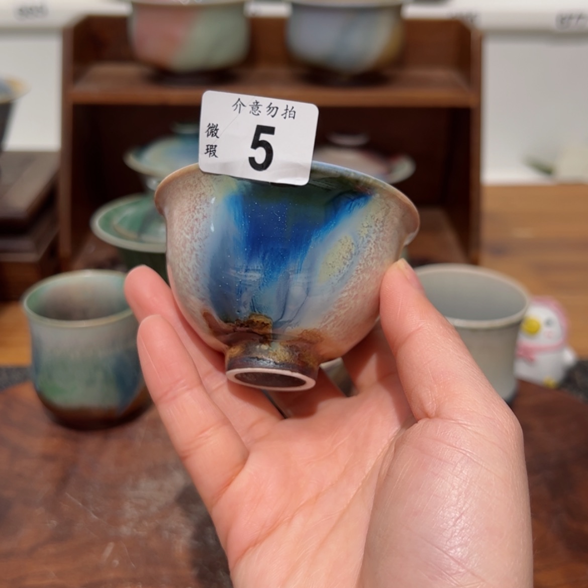 【闪购商品】5孤品微瑕福利不退换/111111111