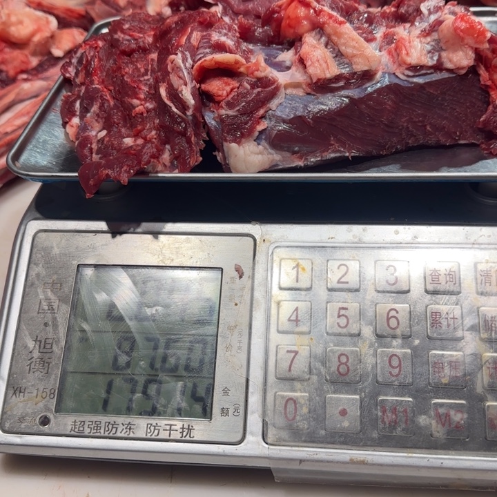 I***h冷冻6个月中国大陆餐饮制售