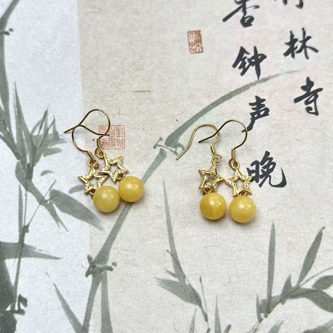 【A153】蜜蜡耳饰多样性发其一副