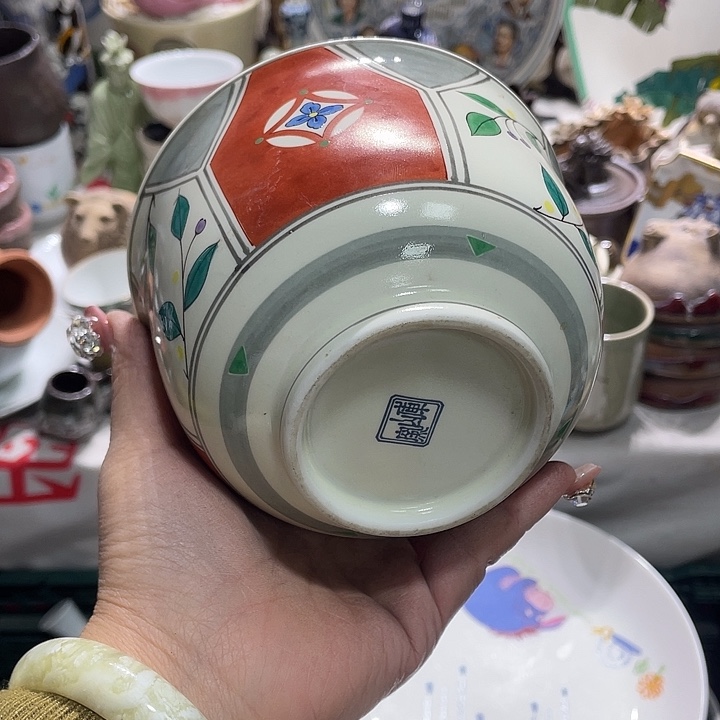 茶杯具19.9发带瑕疵牌都是坏的7