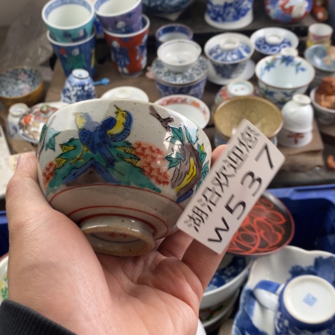 随***安瓷器的时候我也是醉