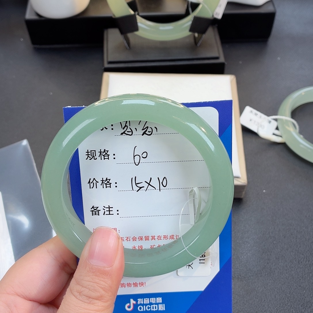 未镶嵌手镯东陵石思*?