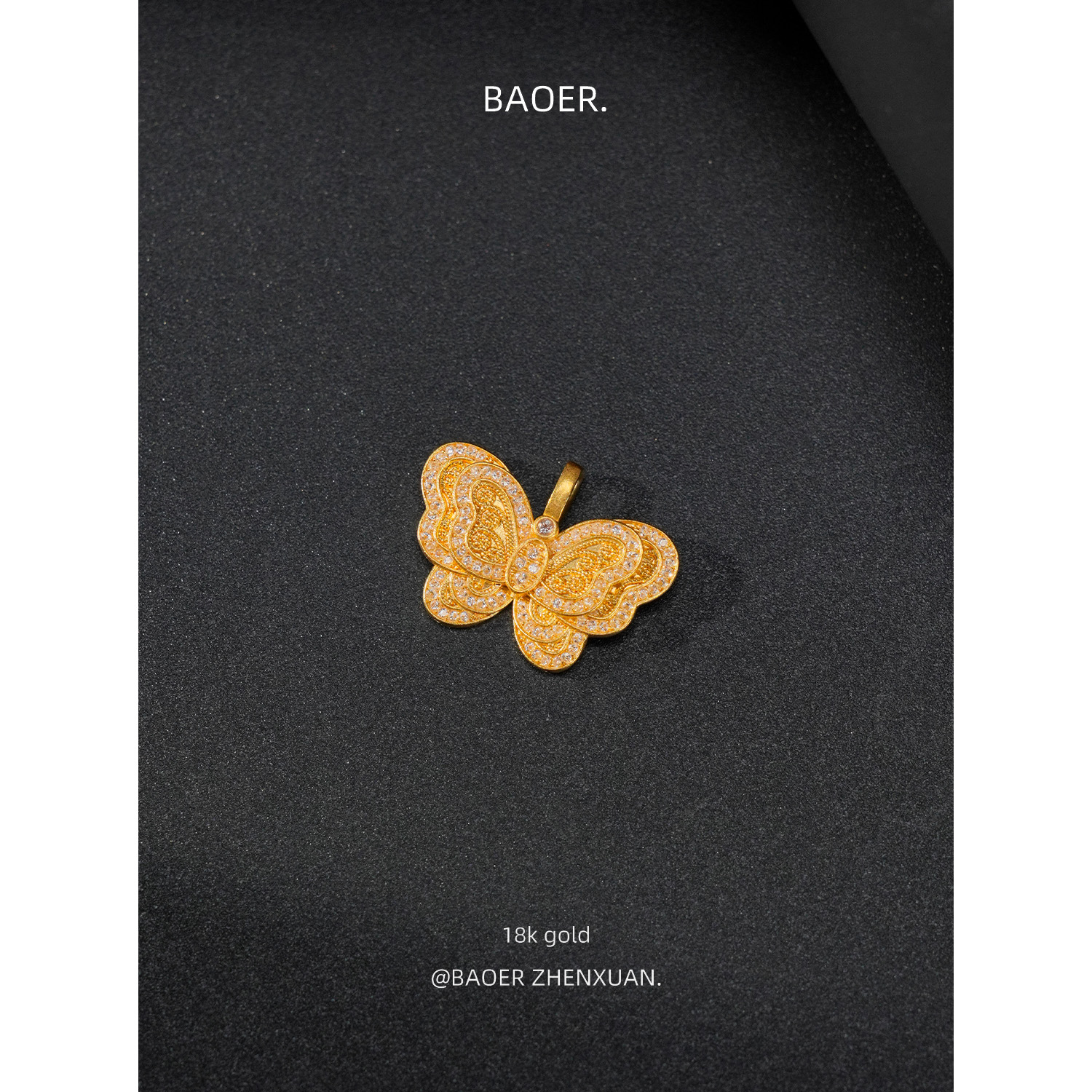 18k金花丝蝴蝶吊坠-FF7225|BKJ5