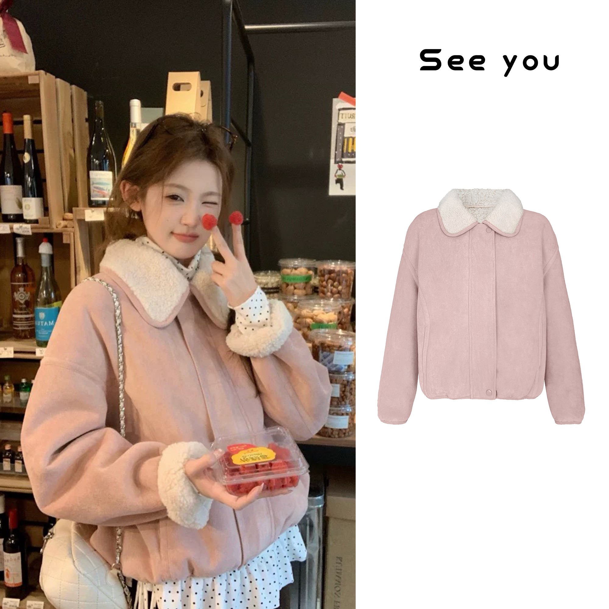 秋冬新款简约韩系翻领时尚美拉德毛绒外套B2056