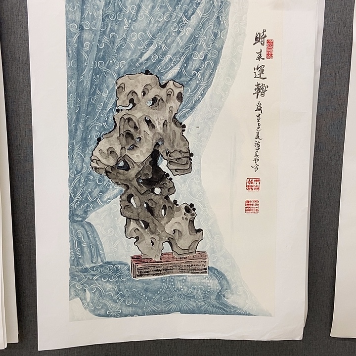 国画手寫手繪作品97