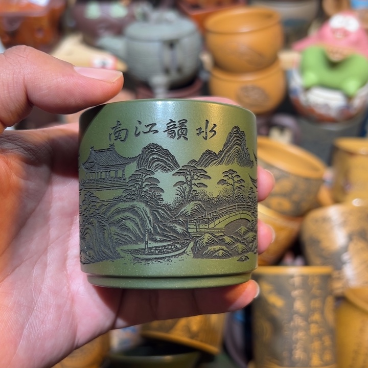 紫砂茶杯宜兴紫砂主人杯