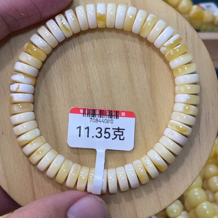 琥珀手链未镶嵌蜜蜡直切药片