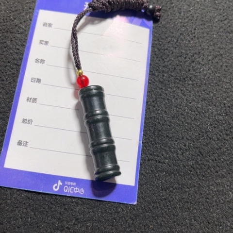 和田玉挂件未镶嵌中****大