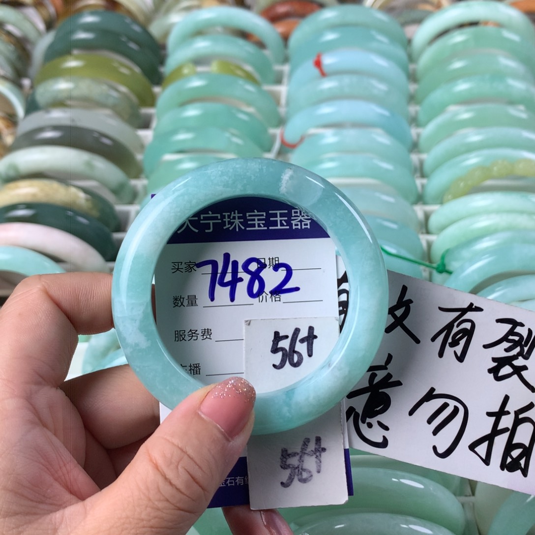 蛇纹石玉手镯未镶嵌7482