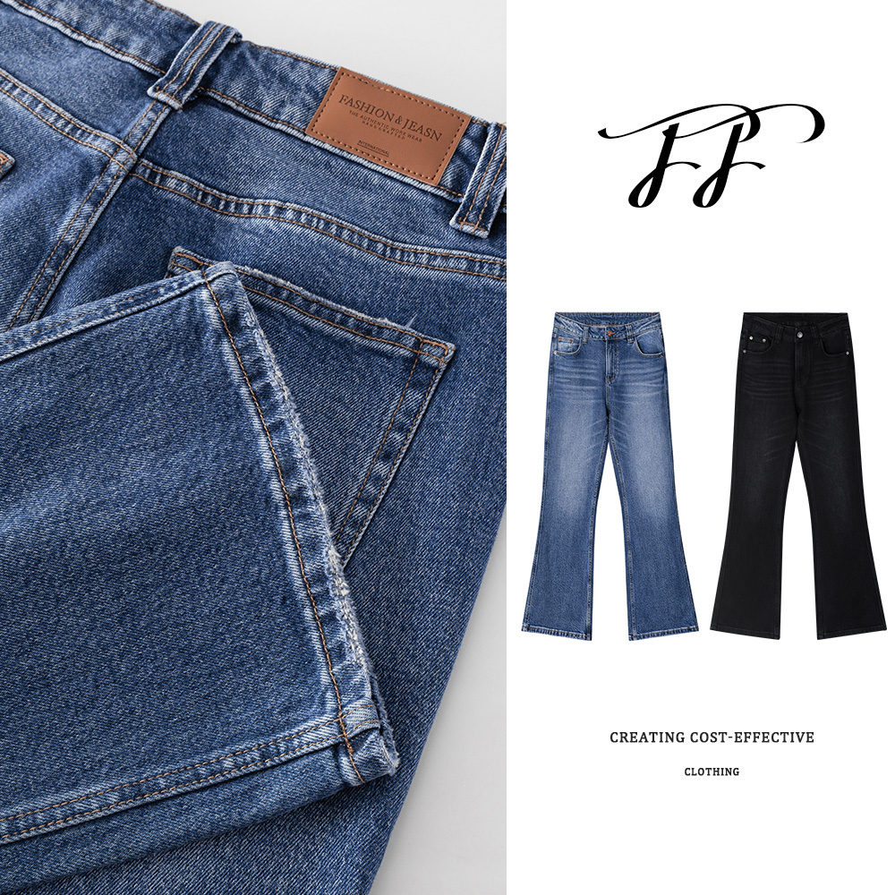 芳芳微胖定制春秋款雅丹风定制微喇裤显瘦显高长裤 148