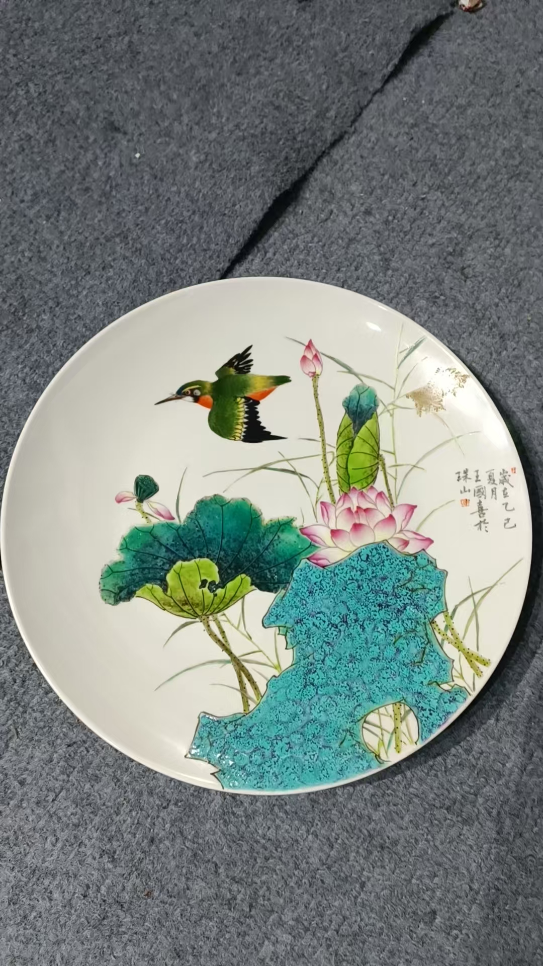 王国喜-*-*流水32