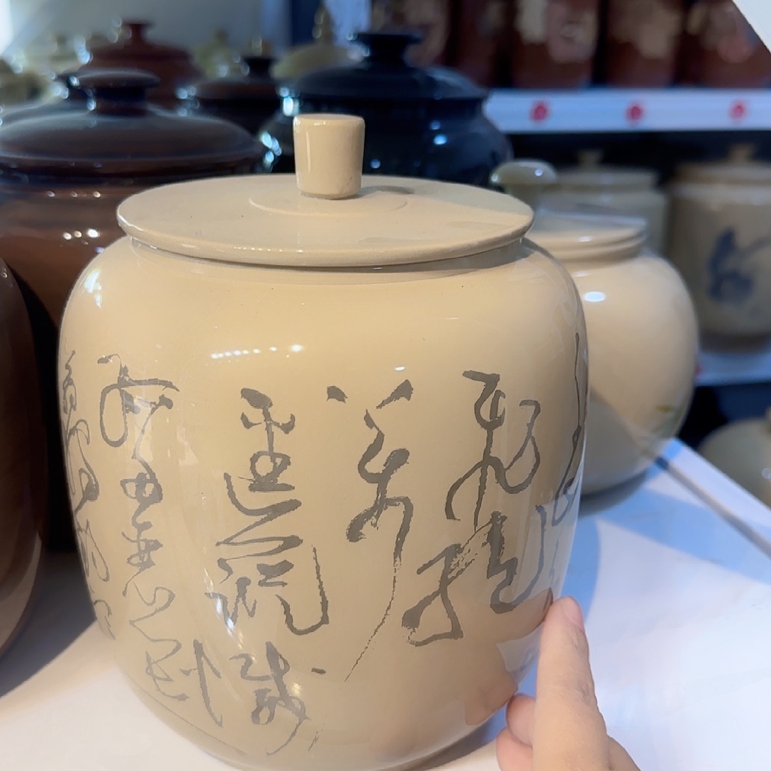 罐A***6建水紫陶微瑕茶罐紫陶