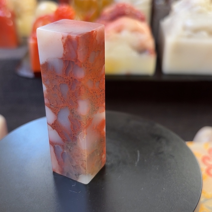 昌化石印石寿山石