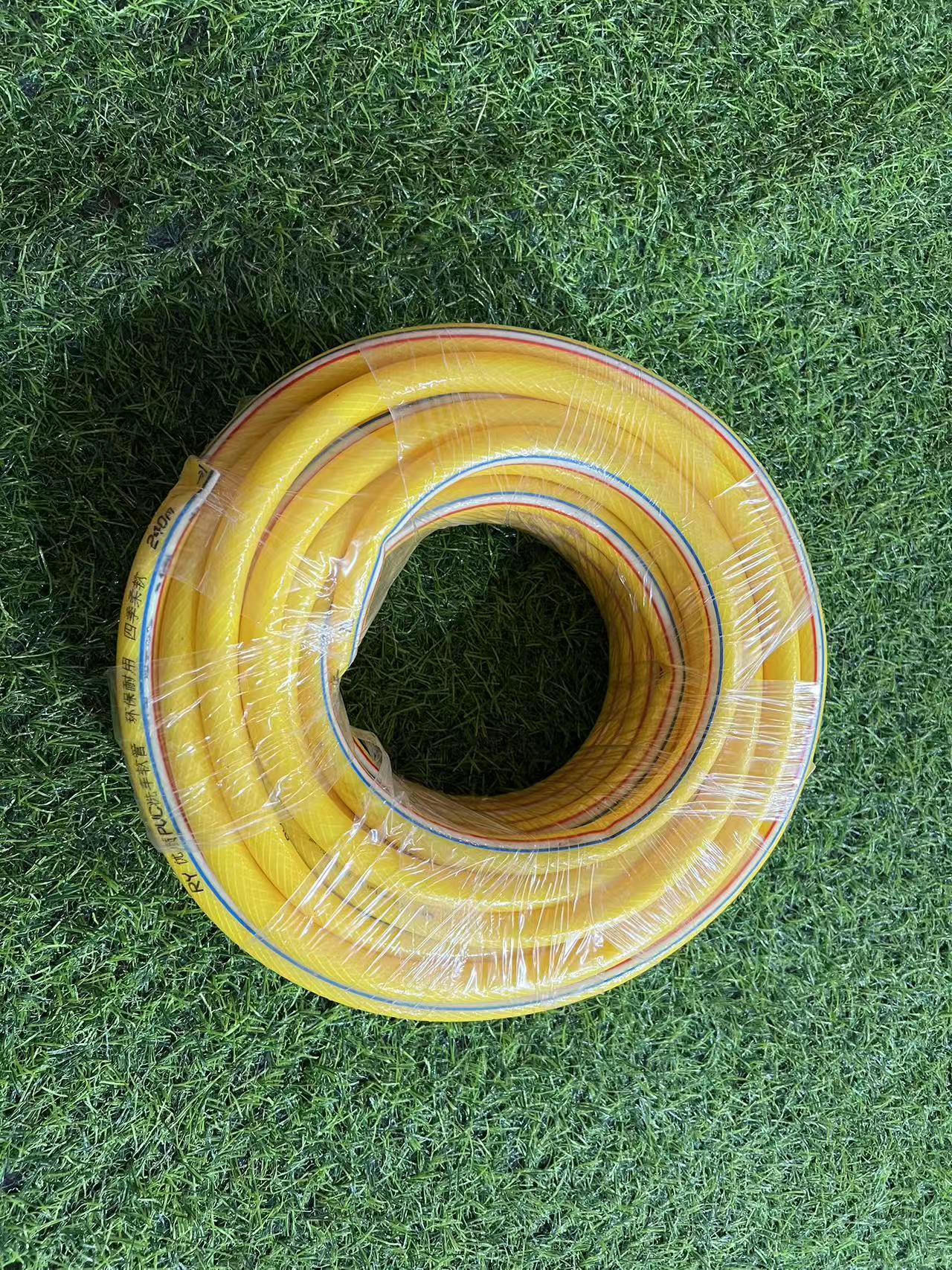 50米黄色家用软水管