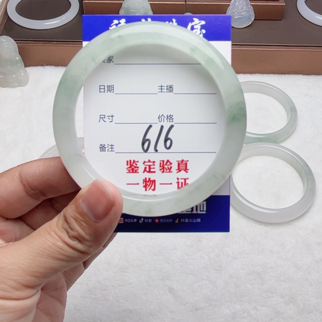 石英质玉手镯未镶嵌你**诺