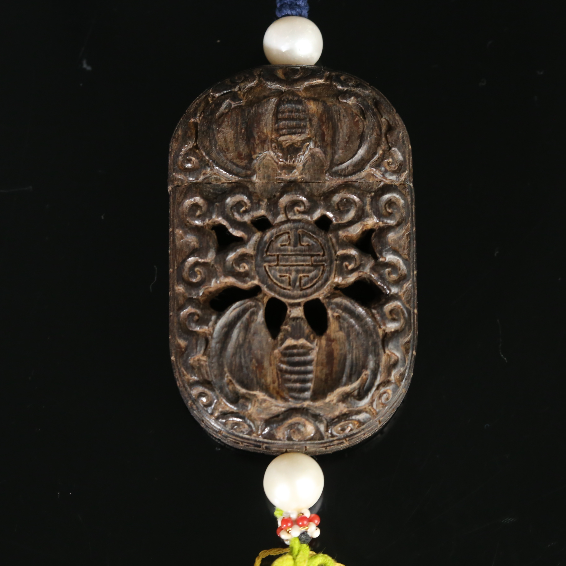 二十世纪福寿纹沉香香囊【文物宝库】DK251207033