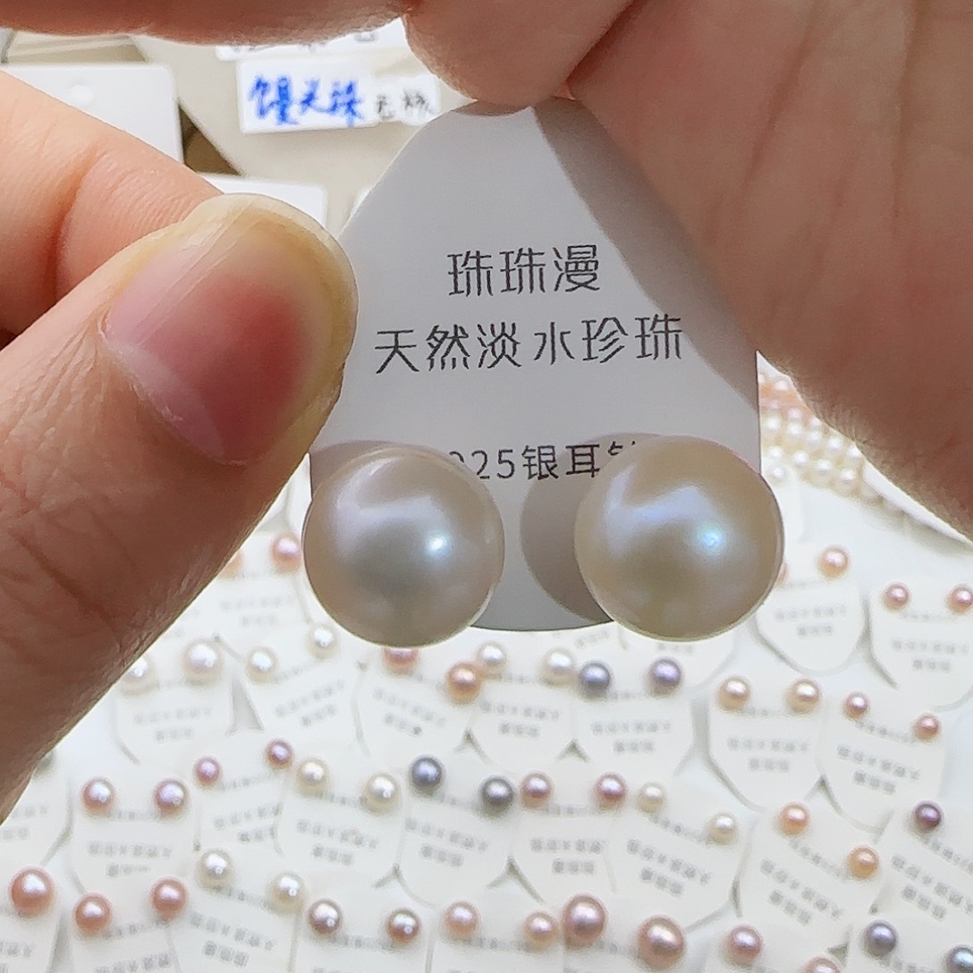 淡水珍珠珠宝奇石银S925镶嵌30微瑕