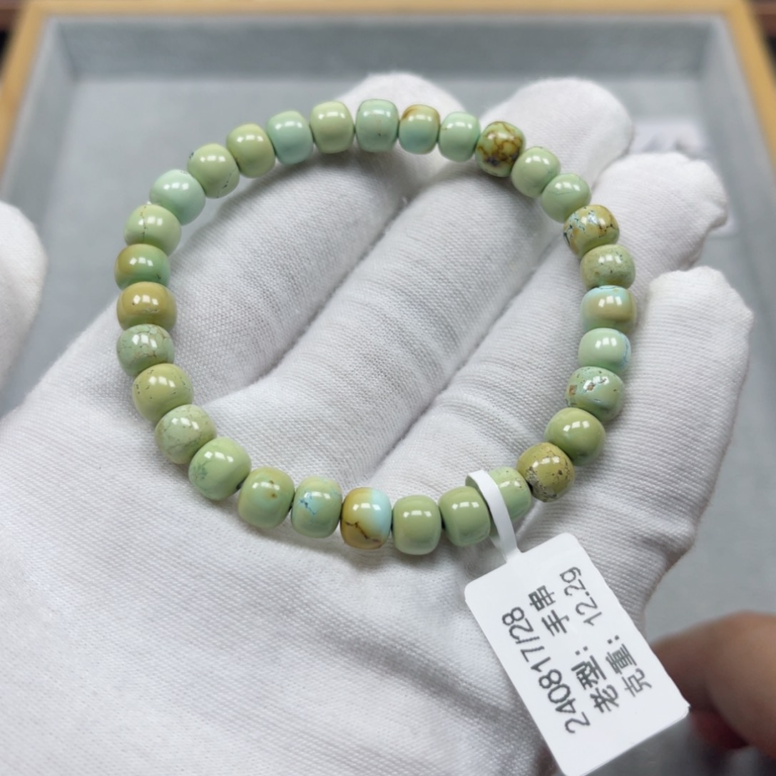 绿松石挂件未镶嵌