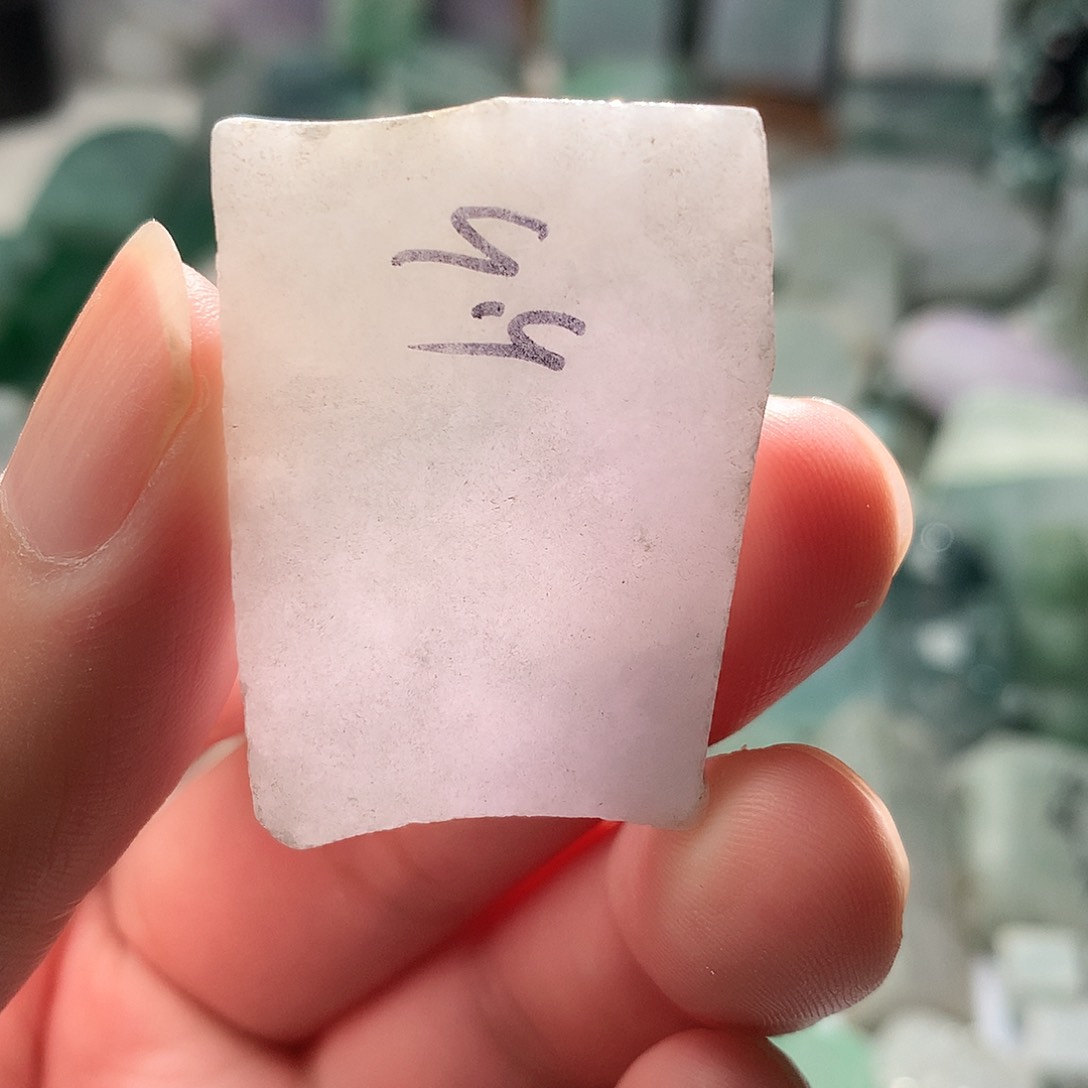 翡翠散珠翡翠原石片料