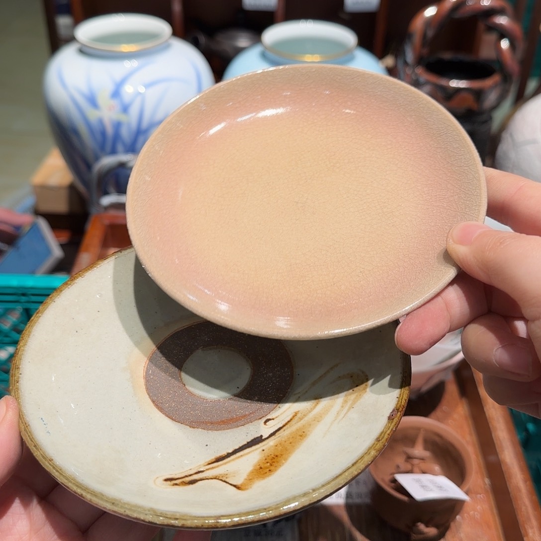 瓷片四十包邮非全新