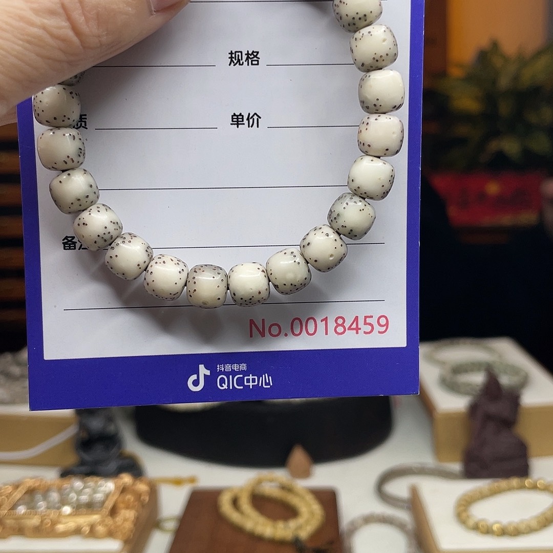 吊坠星月菩提星月