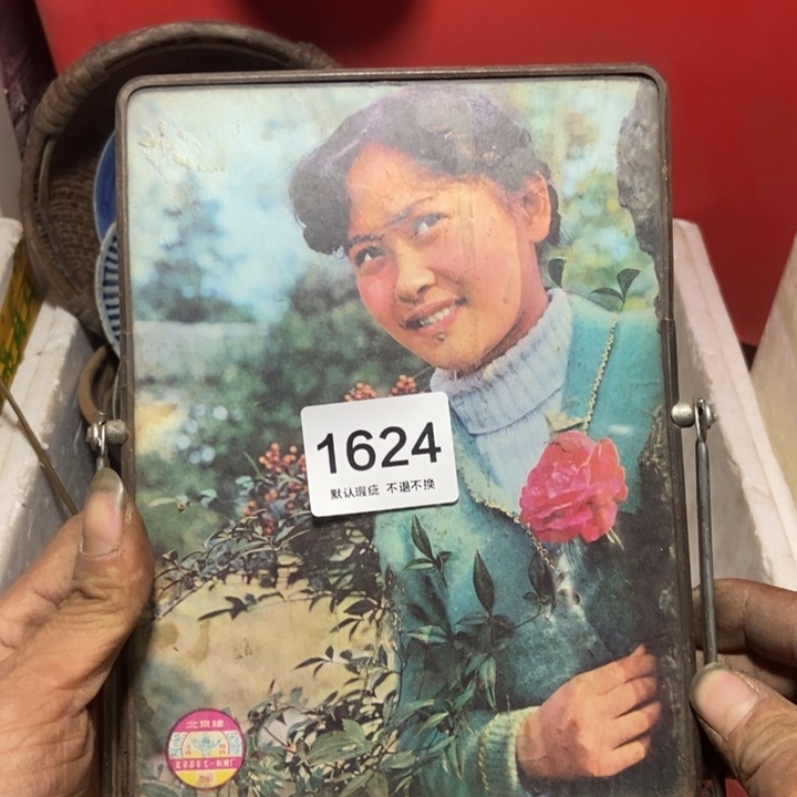 丑***莲手工艺品琉璃。。。。。。。。