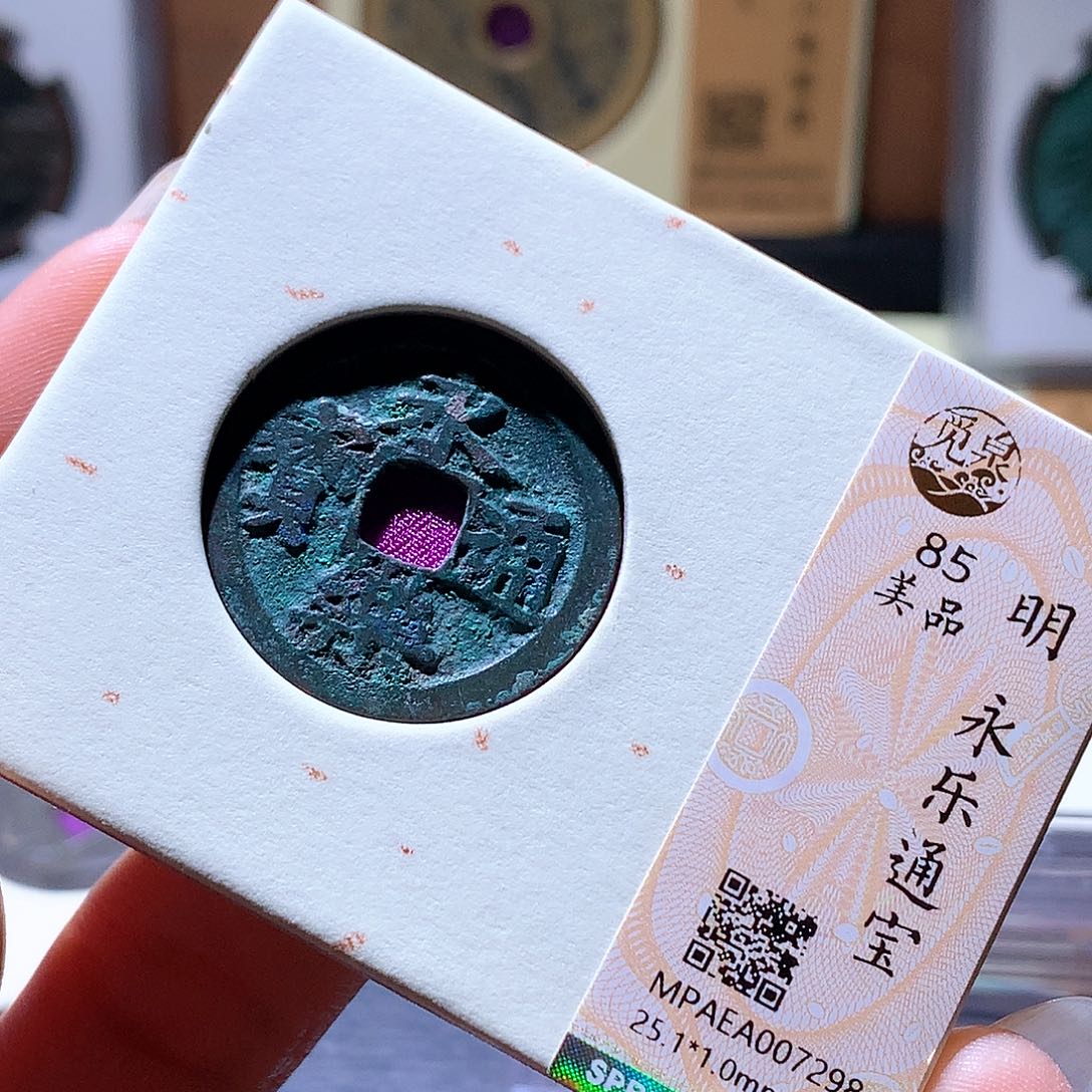 铜6 发财发财发财发财