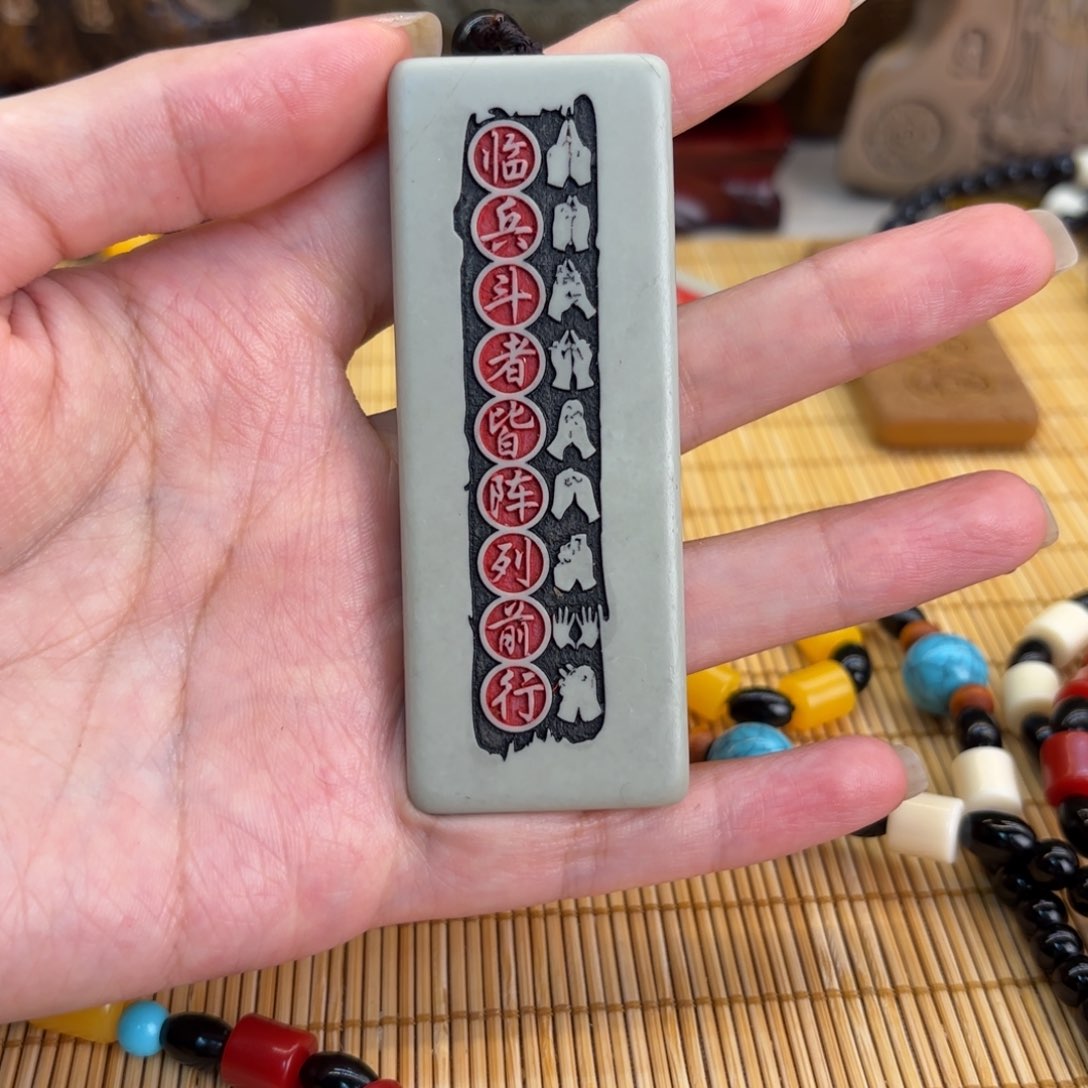 石材556999999999999999999