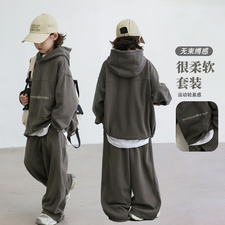 【秋款上新】儿童长袖套装中大童纯色连帽时髦痞帅宽松男女童两件套