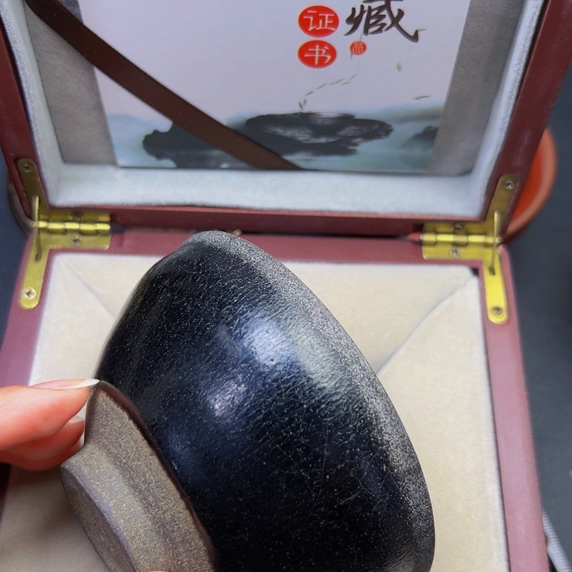 【闪购商品】茶盏建窑建盏主人杯